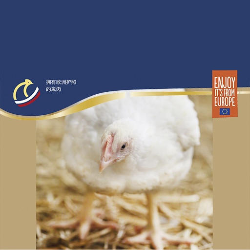 EU Poultry Association Project