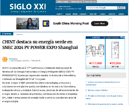 Chint at SNEC 2024 – Overseas Media Coverage